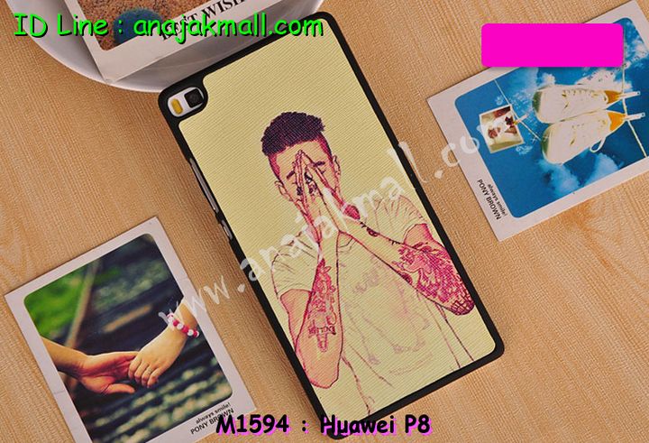 เคส Huawei p8,เคสหนัง Huawei p8,เคสไดอารี่ Huawei p8,เคสพิมพ์ลาย Huawei p8,เคสฝาพับ Huawei p8,เคสหนังประดับ Huawei p8,เคสแข็งประดับ Huawei p8,เคสสกรีนลาย Huawei p8,เคสลายนูน 3D Huawei p8,เคสยางใส Huawei p8,เคสโชว์เบอร์หัวเหว่ย p8,เคสอลูมิเนียม Huawei p8,เคสซิลิโคน Huawei p8,เคสยางฝาพับหัวเว่ย p8,เคสประดับ Huawei p8,เคสปั้มเปอร์ Huawei p8,เคสตกแต่งเพชร Huawei p8,เคสขอบอลูมิเนียมหัวเหว่ยพี 8,เคสแข็งคริสตัล Huawei p8,เคสฟรุ้งฟริ้ง Huawei p8,เคสฝาพับคริสตัล Huawei p8